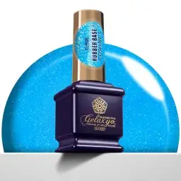  RUBBER BASE COSHINE 05 7ml