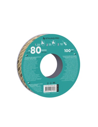 STALEKS REZERVE TIP ROLĂ PENTRU PILE granulație  100 ATSC-100