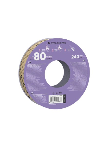 STALEKS REZERVE TIP ROLĂ PENTRU PILE granulație  240 ATSC-240  STALEKS REZERVE TIP ROLĂ PENTRU PILE granulație  240 ATSC-240