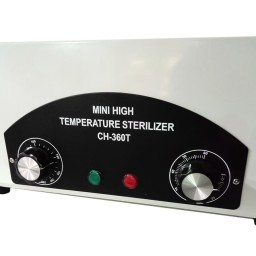 STERILIZATOR CU AER CALD PUPINEL 2