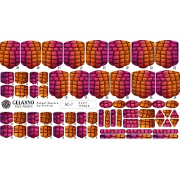 PEDI WRAPS ANIMAL COUTURE AC-7 GELAXYO 2